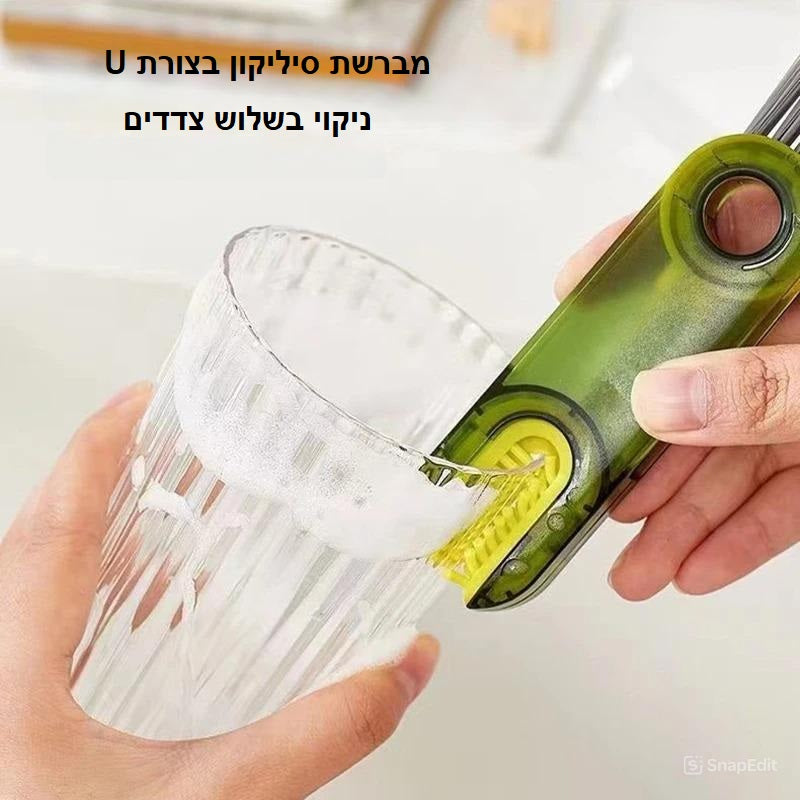 מברשת ניקוי 3 ב-1    למכסים ובקבוקים