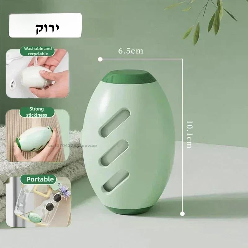 מסיר אבק ושיער חיות מחמד בקלות וביעילות