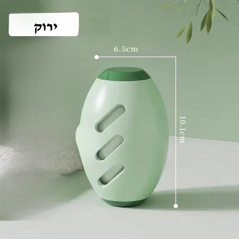 מסיר אבק ושיער חיות מחמד בקלות וביעילות